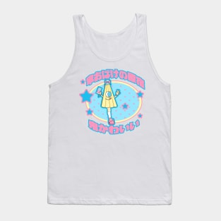 Harajuku Kasaobake - Kawaii Oni Tank Top